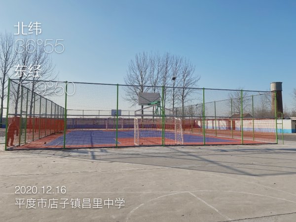 下弹簧上勾花围网